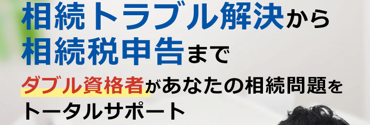 弁護士報酬規程コンメンタ-ル (全弁協叢書) | 日本弁護士連合会